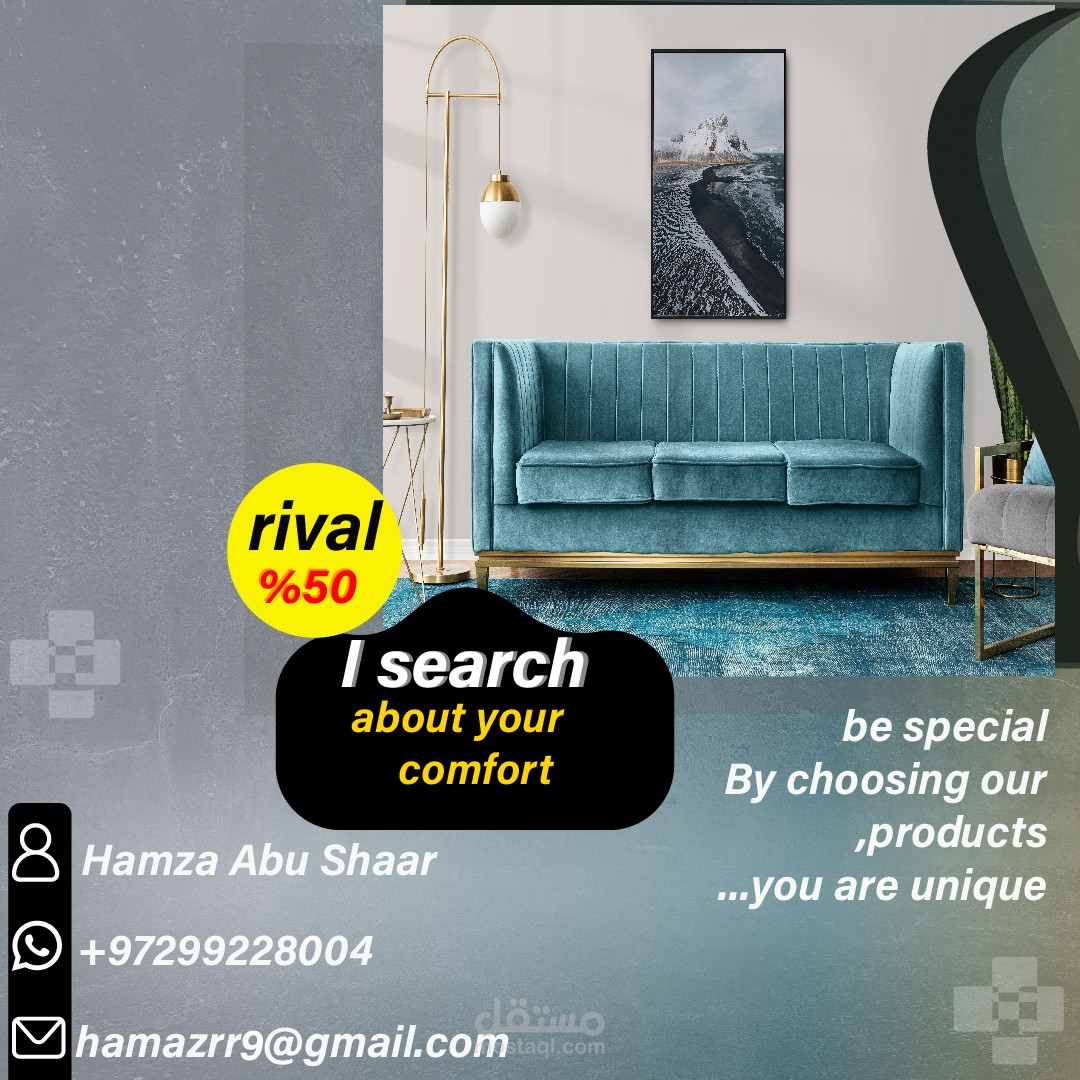 تصميم سوشيال ميديا