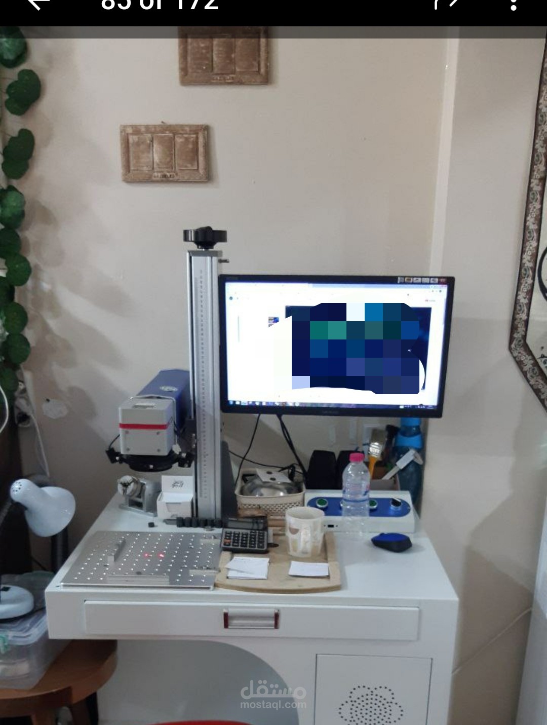 تصميم المجوهرات