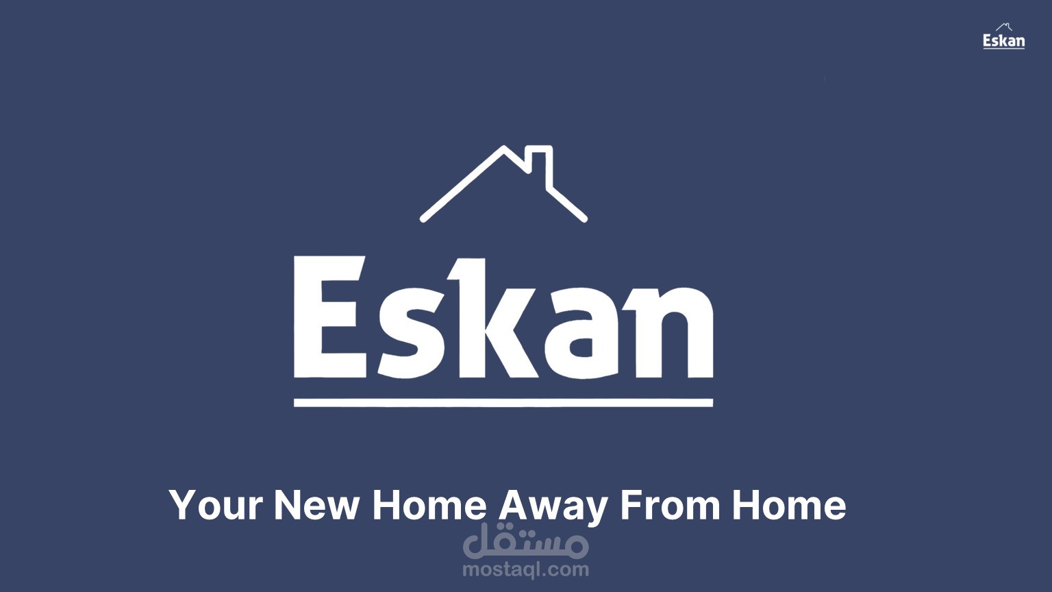 ESKAN