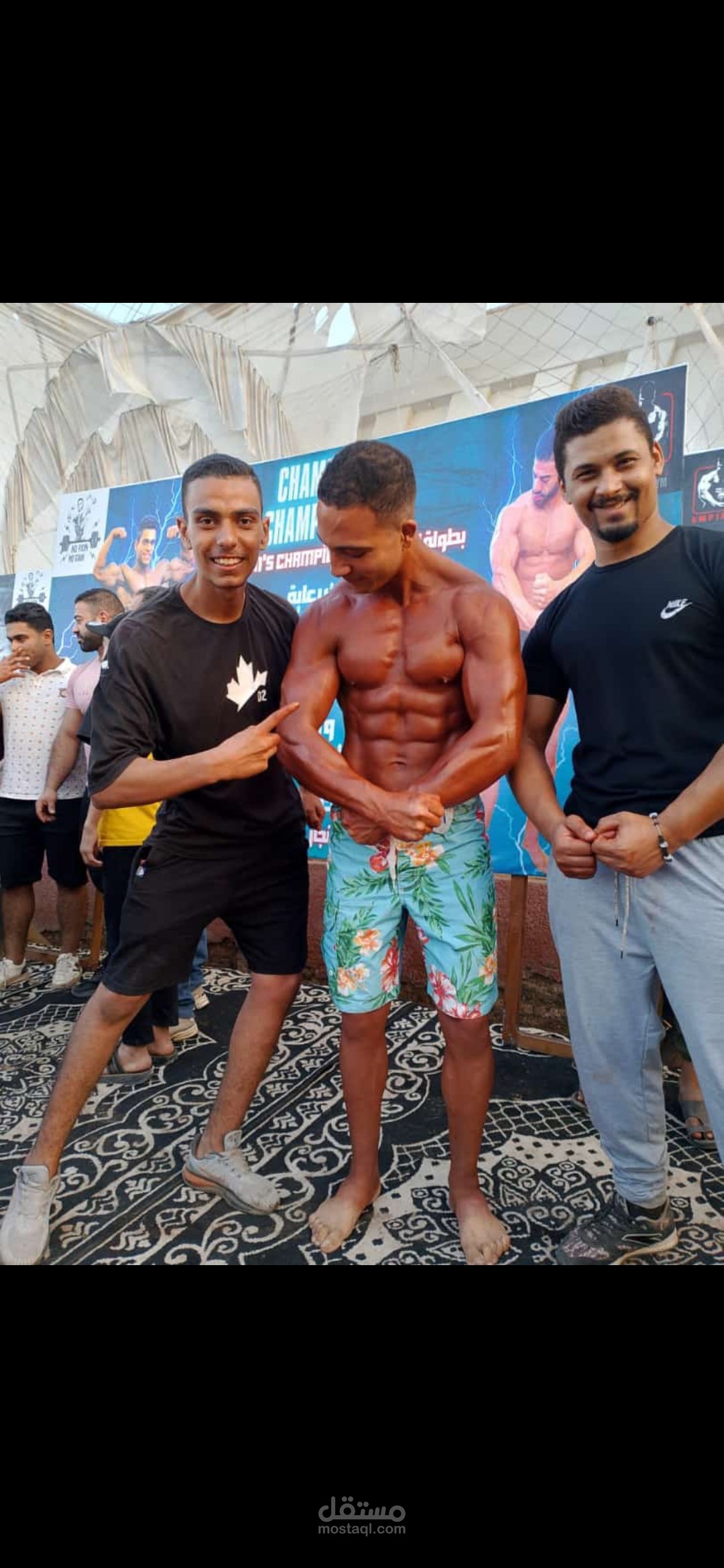 مركز اول بطوله كاس مصر