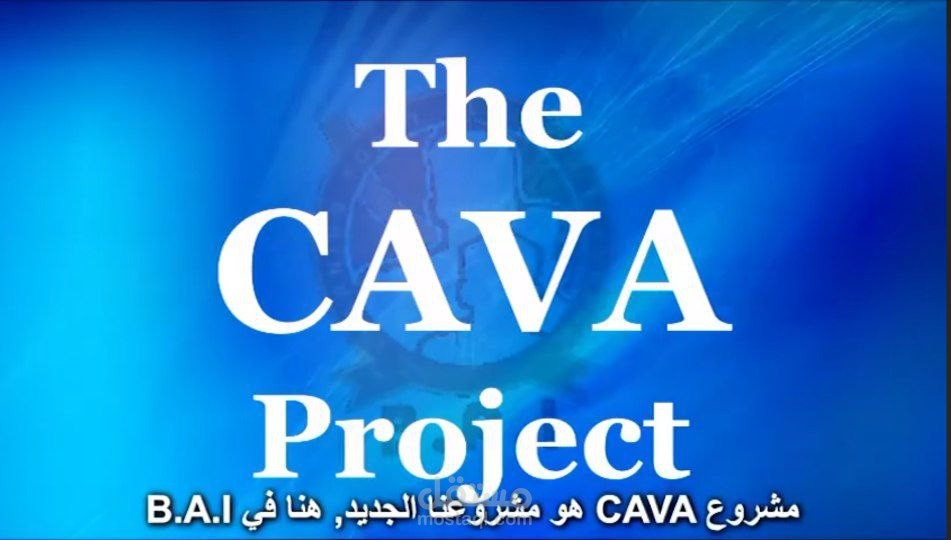 مجموعة نصوص استماع وقراءة لجميع المستويات