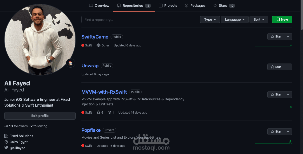 حساب شخصي علي Github