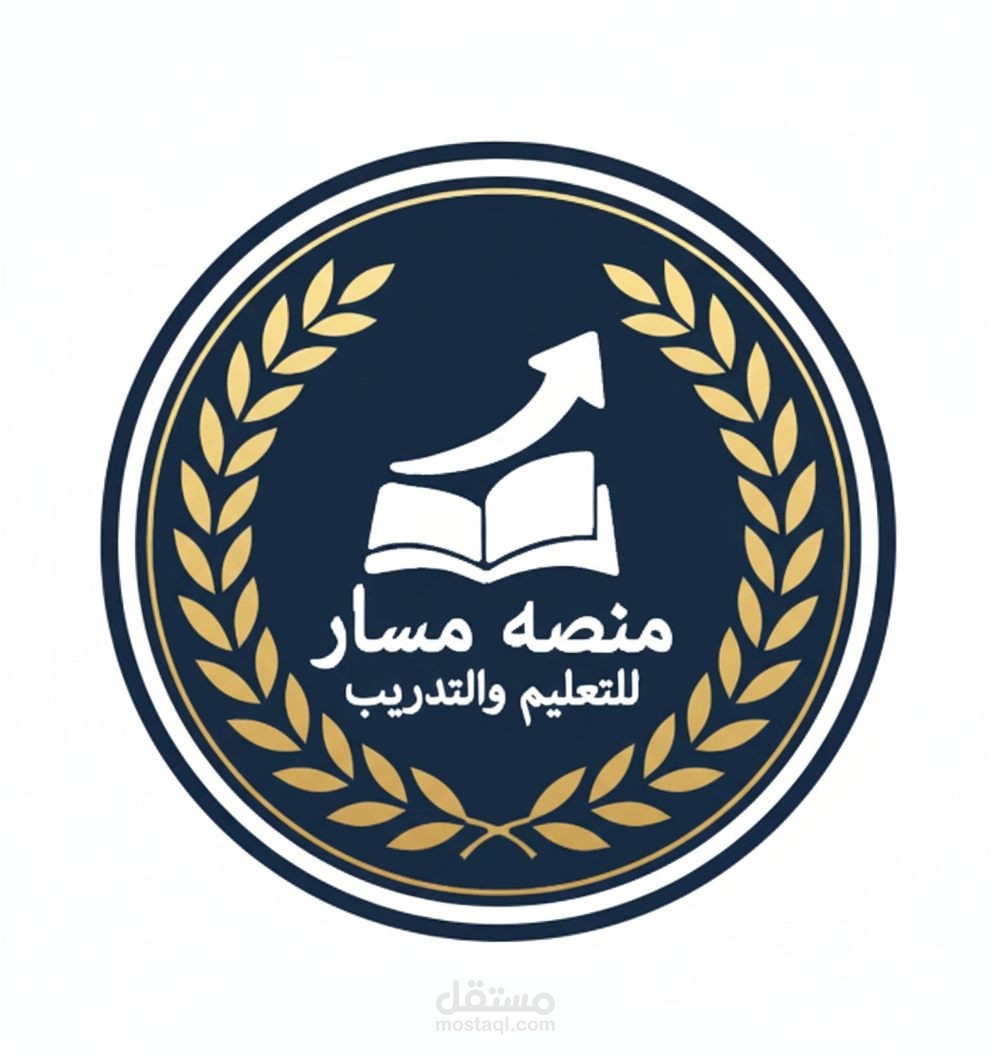 إدارة وتحسين صفحات سوشال ميديا لمنصة تدريبية