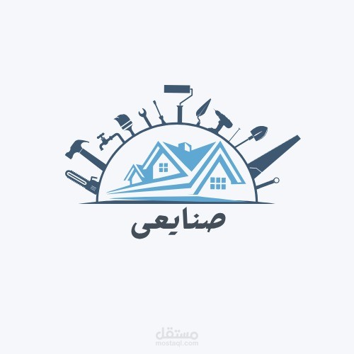 تصميم موقع الكتروني تجاري منصة صنايعي