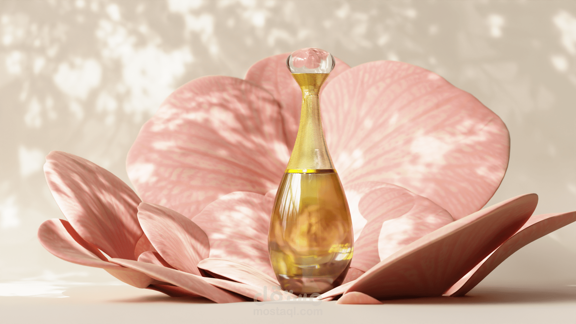 Luxury Perfume Bottle – 3D Product Visualization