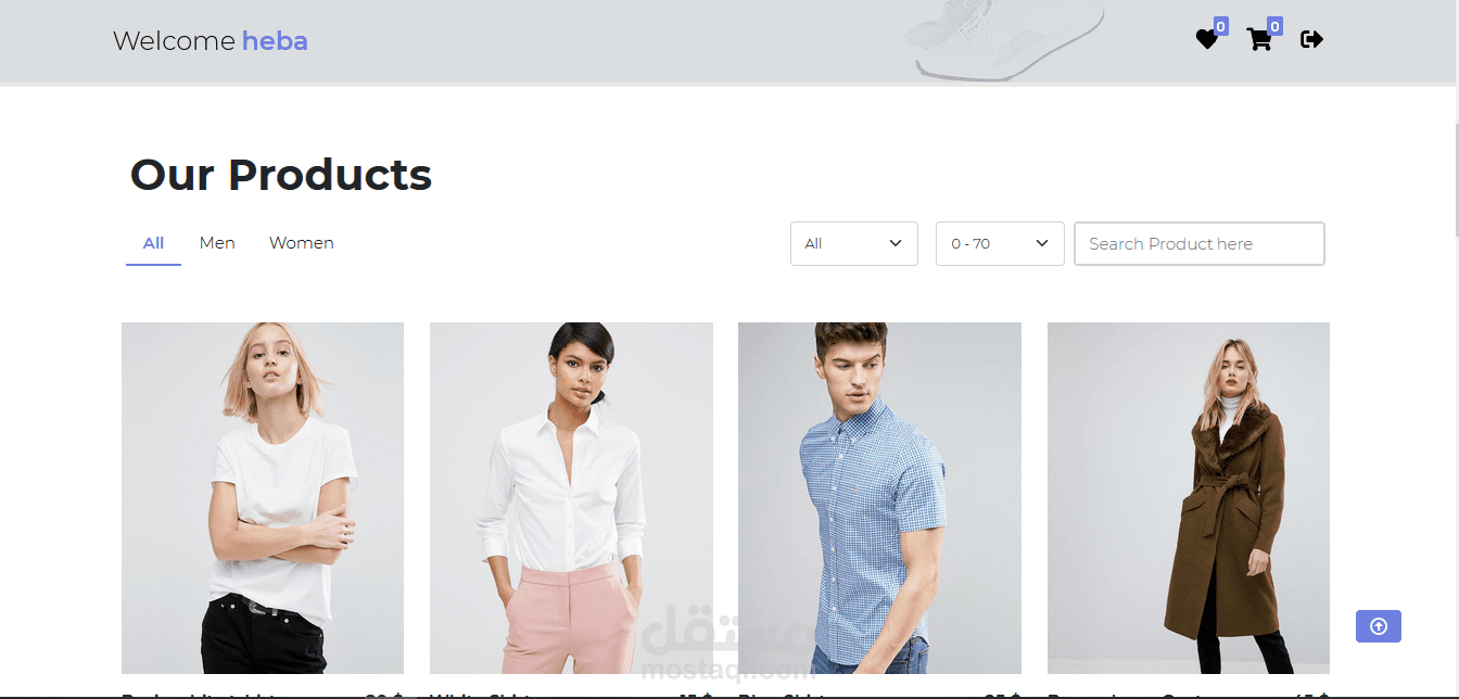 Ecommerce Website - تصميم بسيط لموقع ecommerce