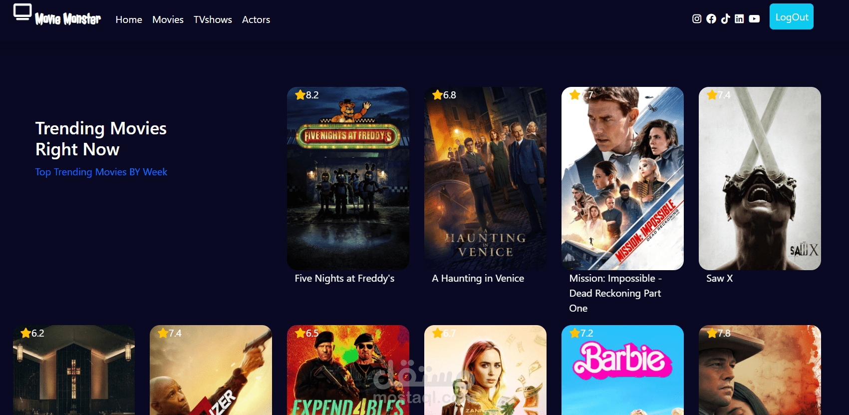 Movie Monster website