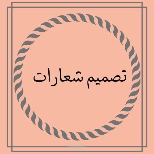 محتوى تسويقي للعطور
