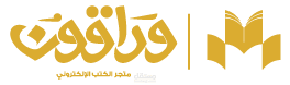 ادخال اكثر من 100 الف منتج
