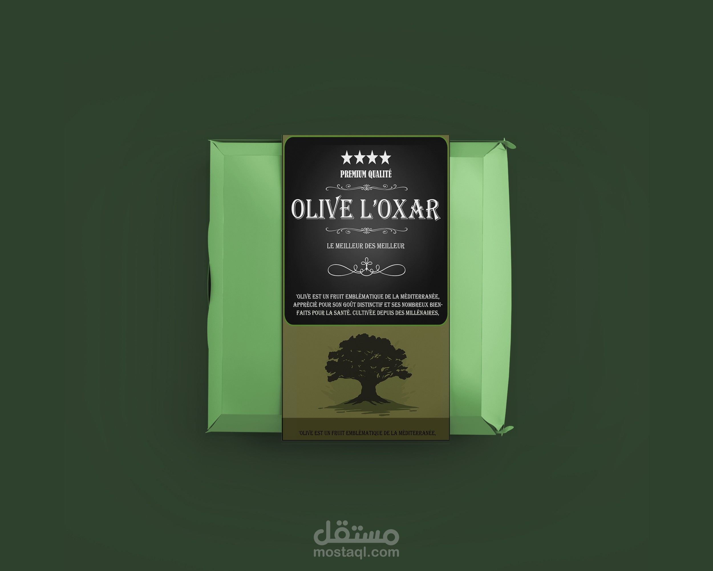 تصميم أغلفة المنتجات