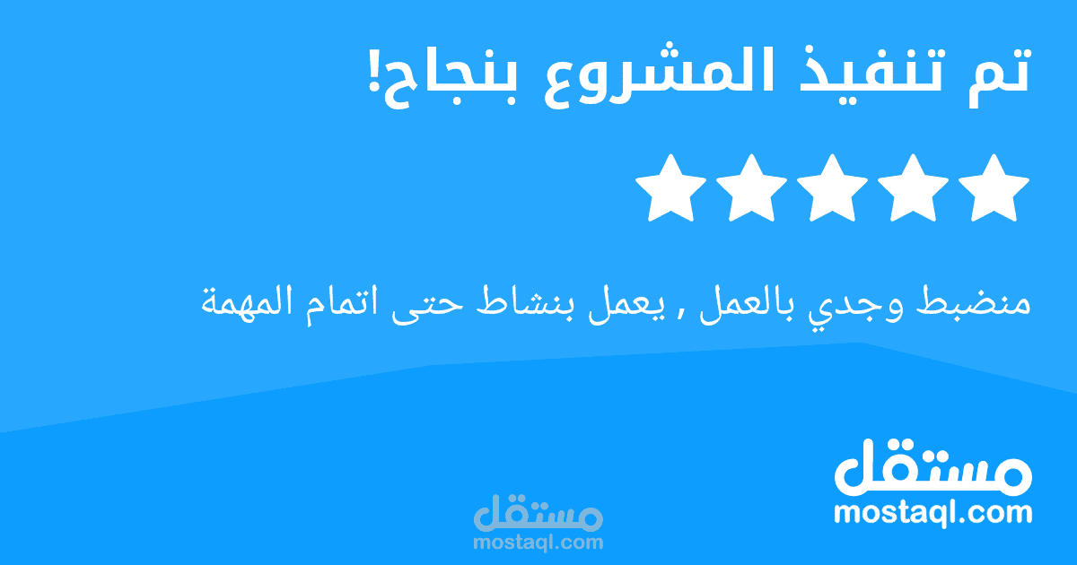 تعديلات على تطبيق codeigniter اضافة permissions section للتحكم في ادوار المستخدمين