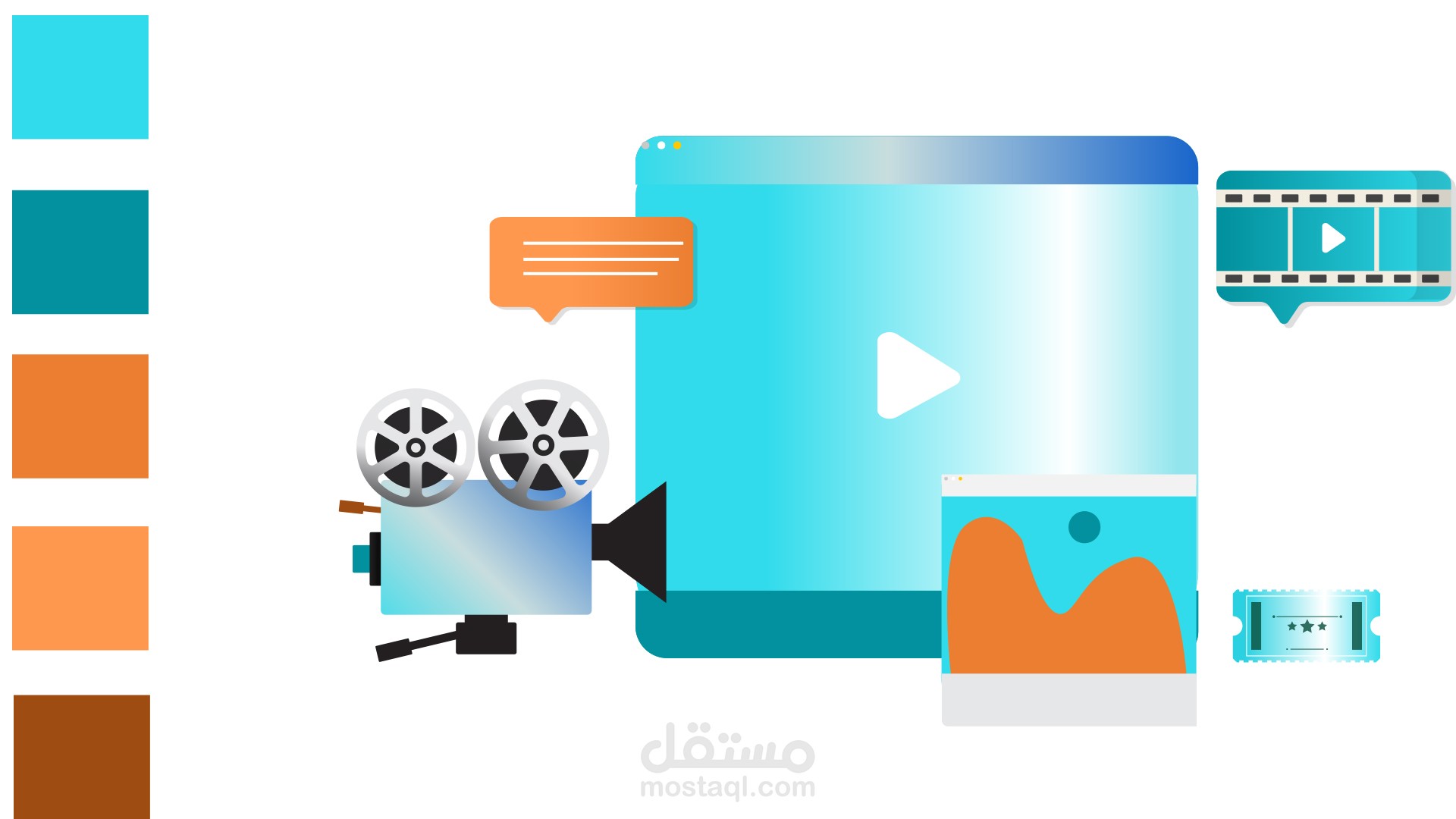 موشن جرافيك 2d  تصميم ابداعي