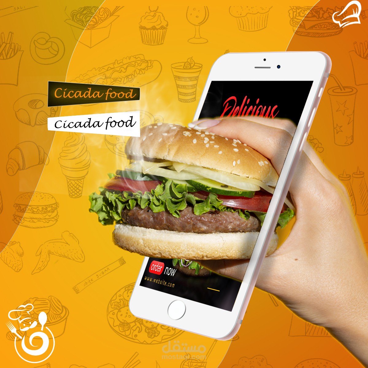 تصميم للمطاعم والاكلات