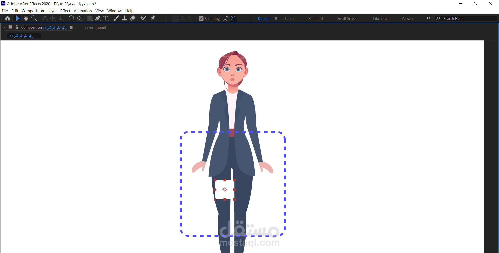 تحريك  وجه للشخصية بشكل متقدم