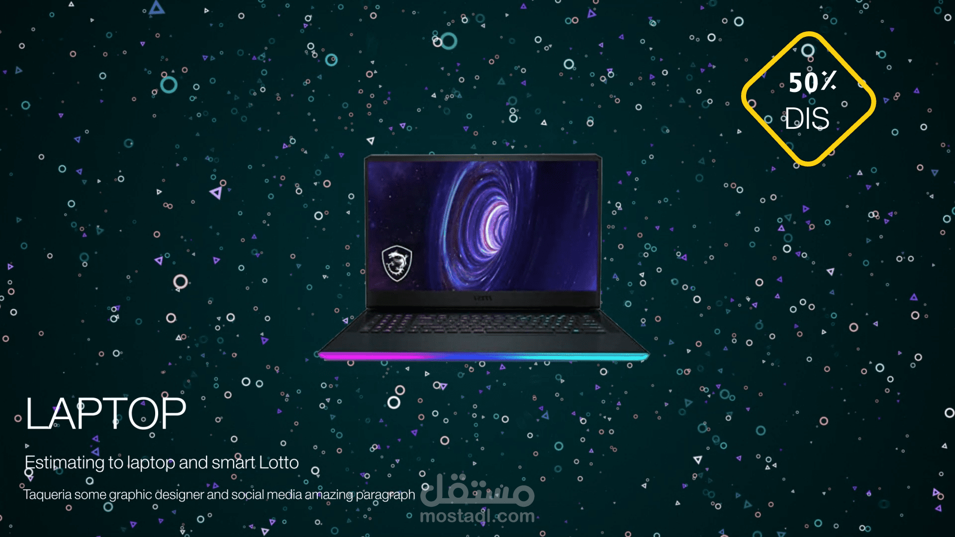 تصميم اعلان جرافيكي مع موشن جرافيك للشركات