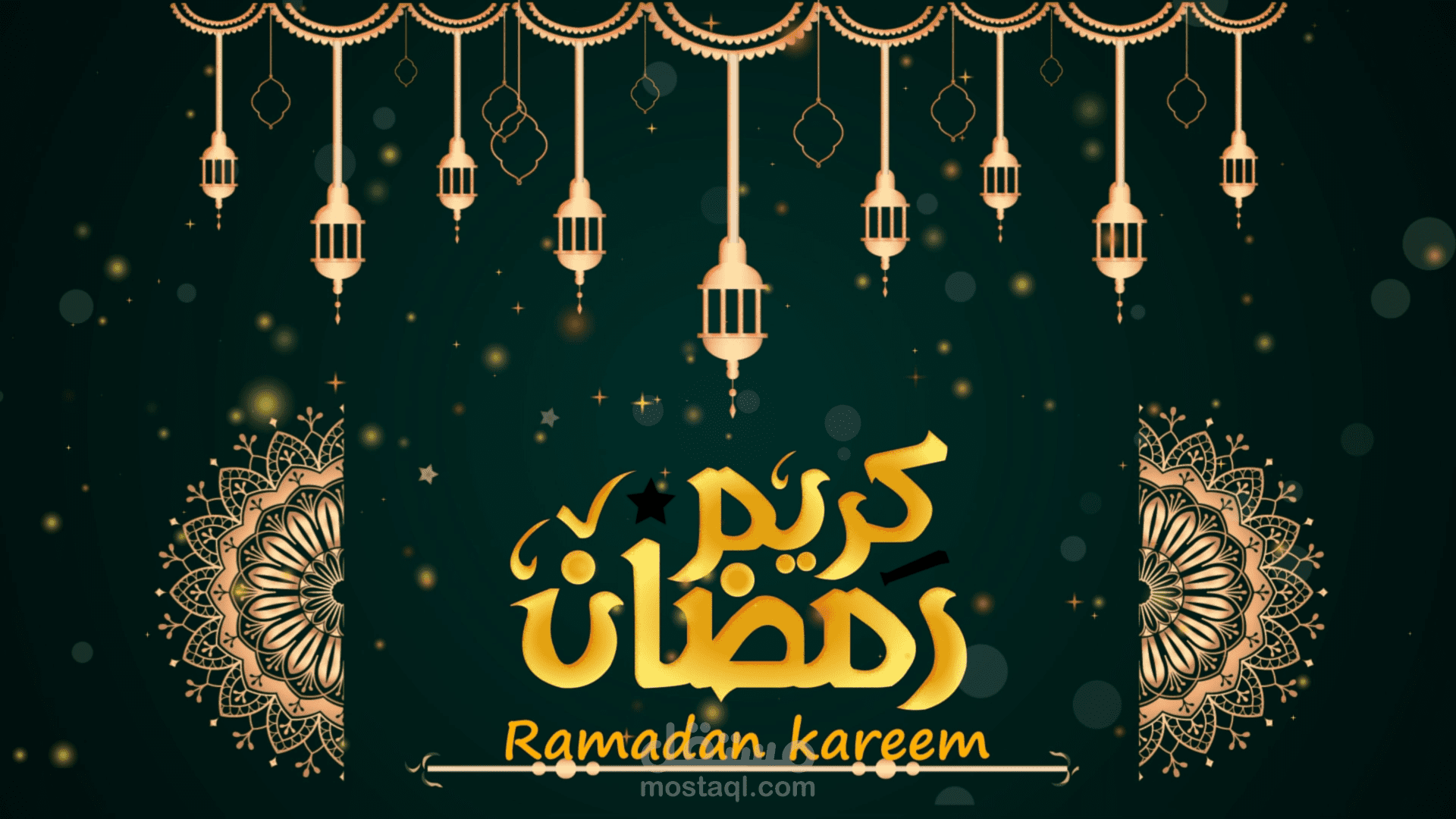 تصميم لرمضان مع تحريك