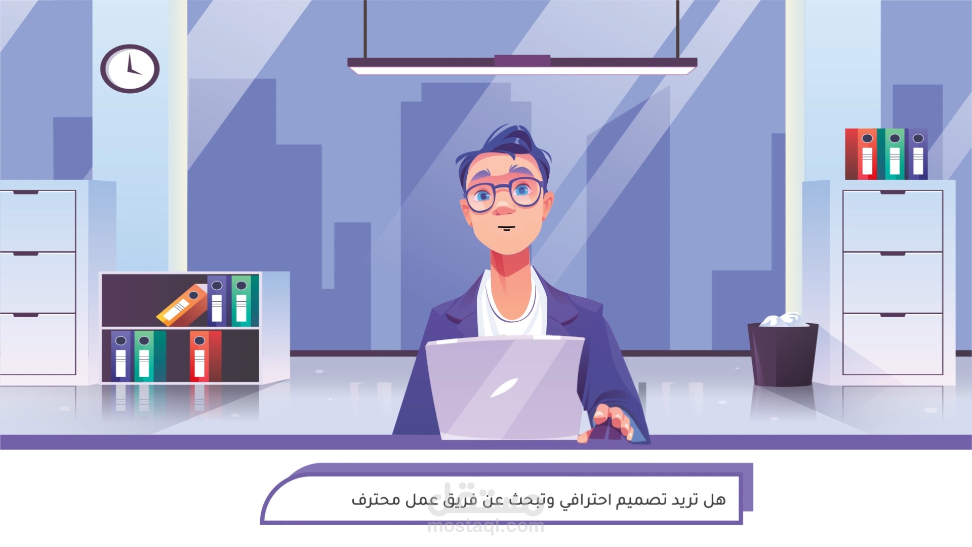 motion graphic video