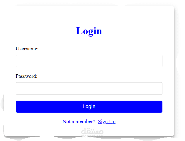 login page