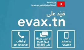 une presentation pptx de evax