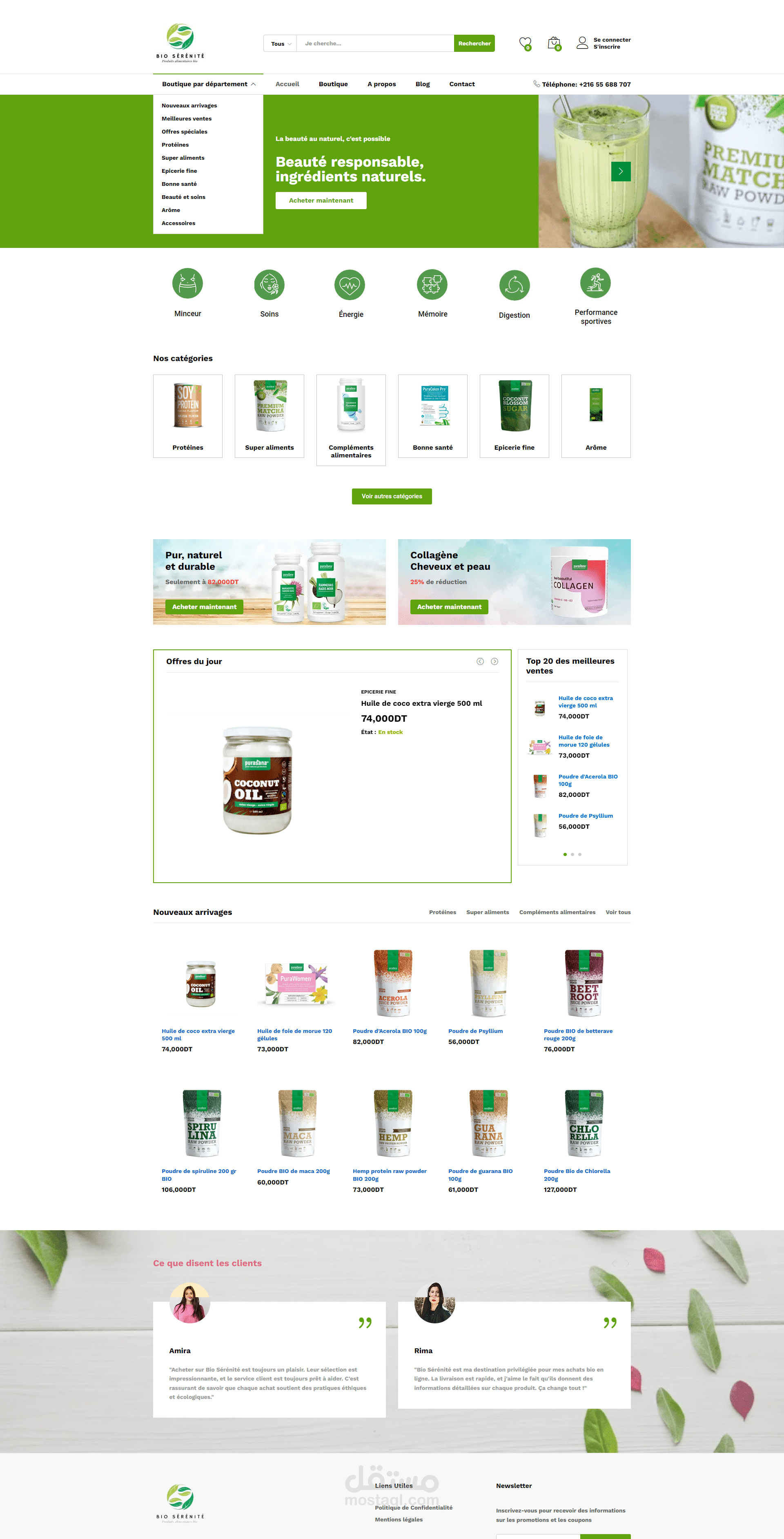 متجر الكتروني Bio Sérénité
