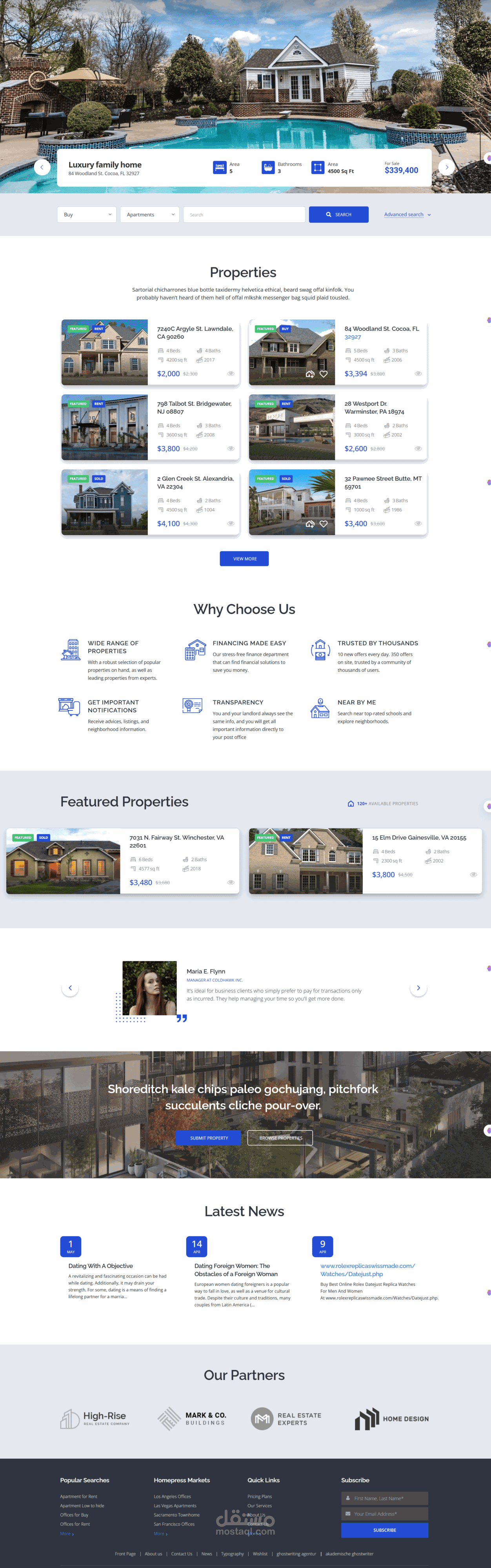 صفحة هبوط عقارية متجاوبة واحترافية
