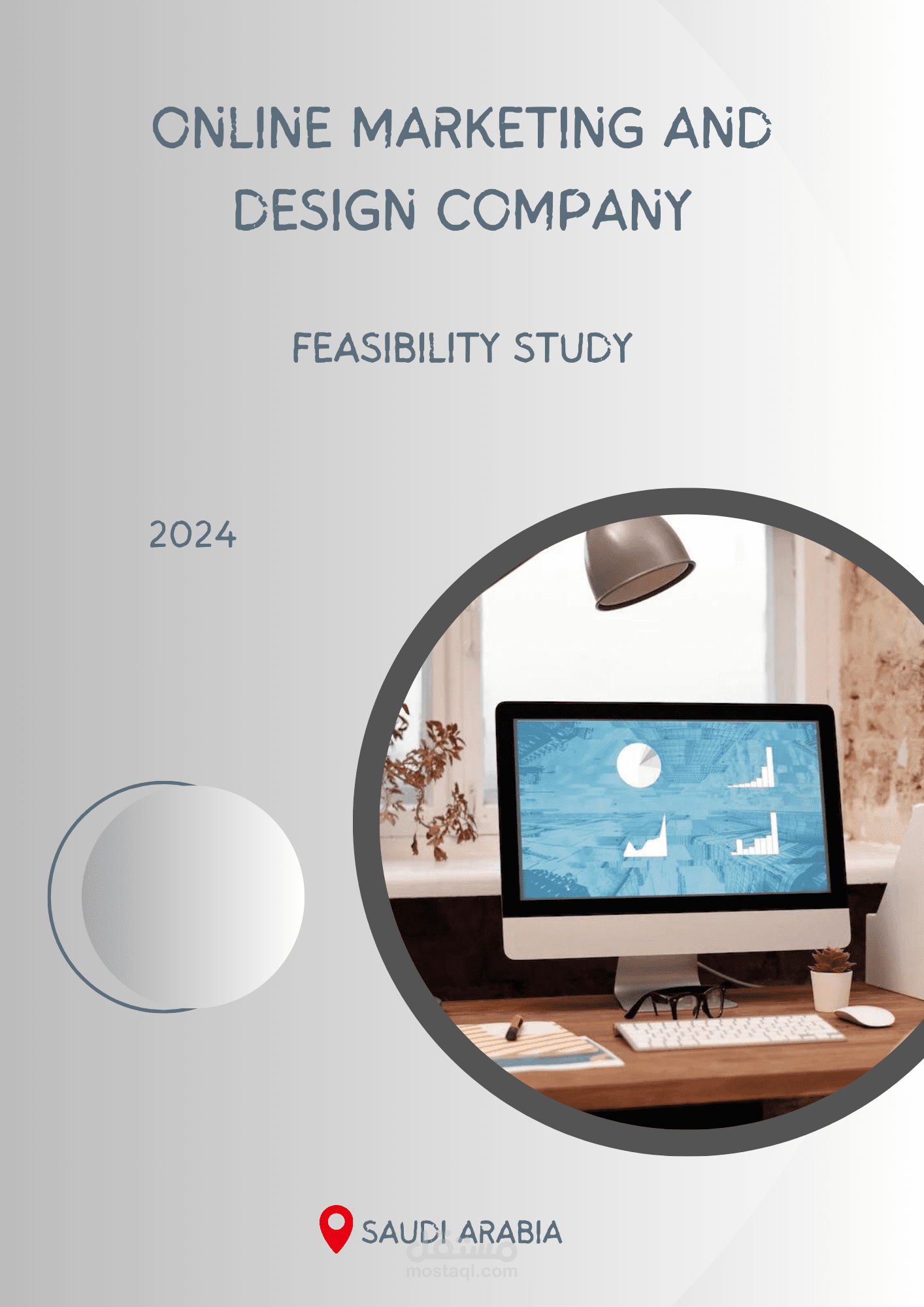 دراسة جدوى لشركة تسويق وتصميم اونلاين ضمن المملكة السعودية