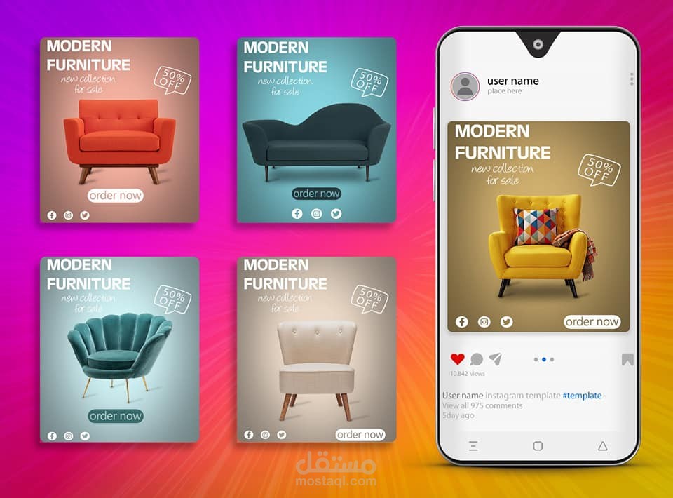 تصميم بوستات سوشيال ميديا