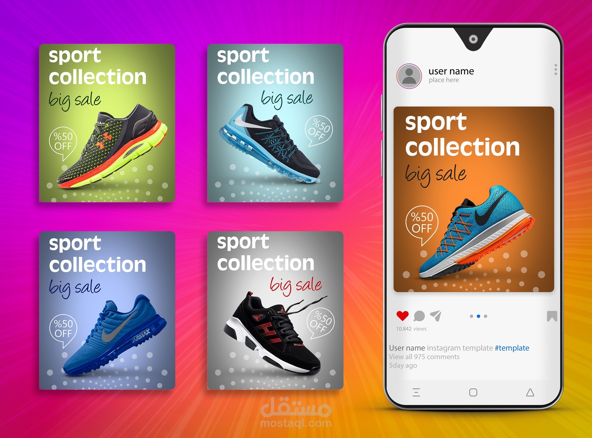 تصميم بوستات سوشيال ميديا