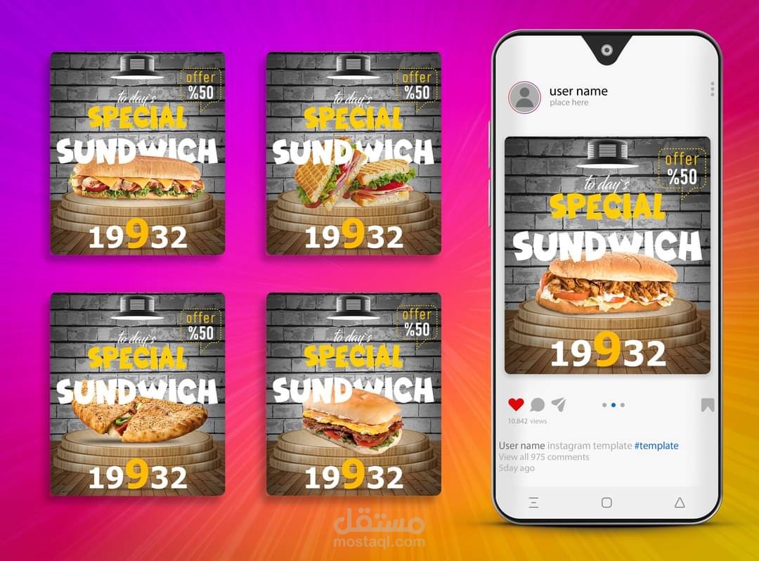 تصميم بوستات سوشيال ميديا
