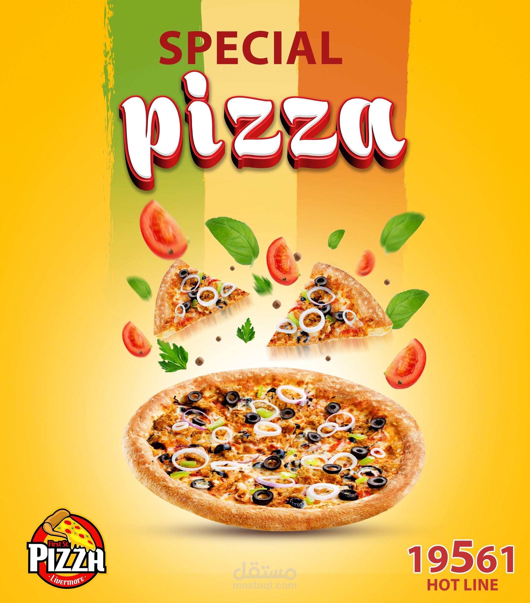 تصميم اعلان لمطعم بيتزا