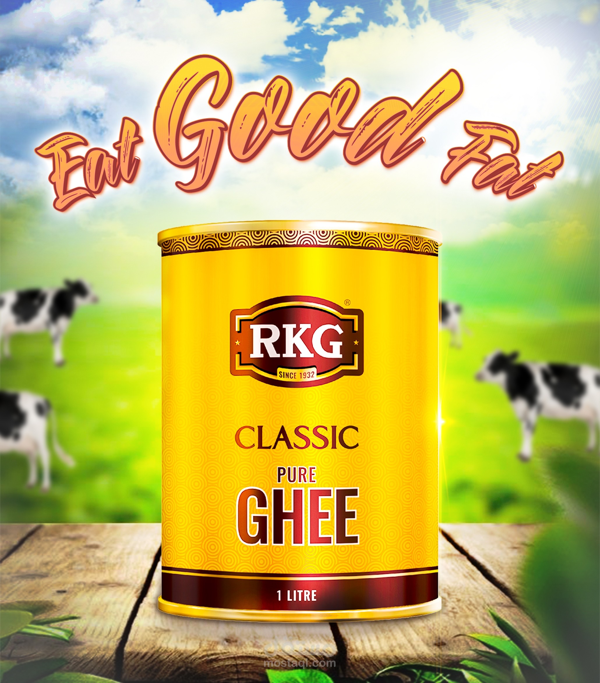 تصميم بوستر اعلاني