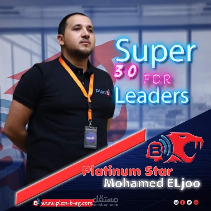 تصميمات سوشيال ميديا