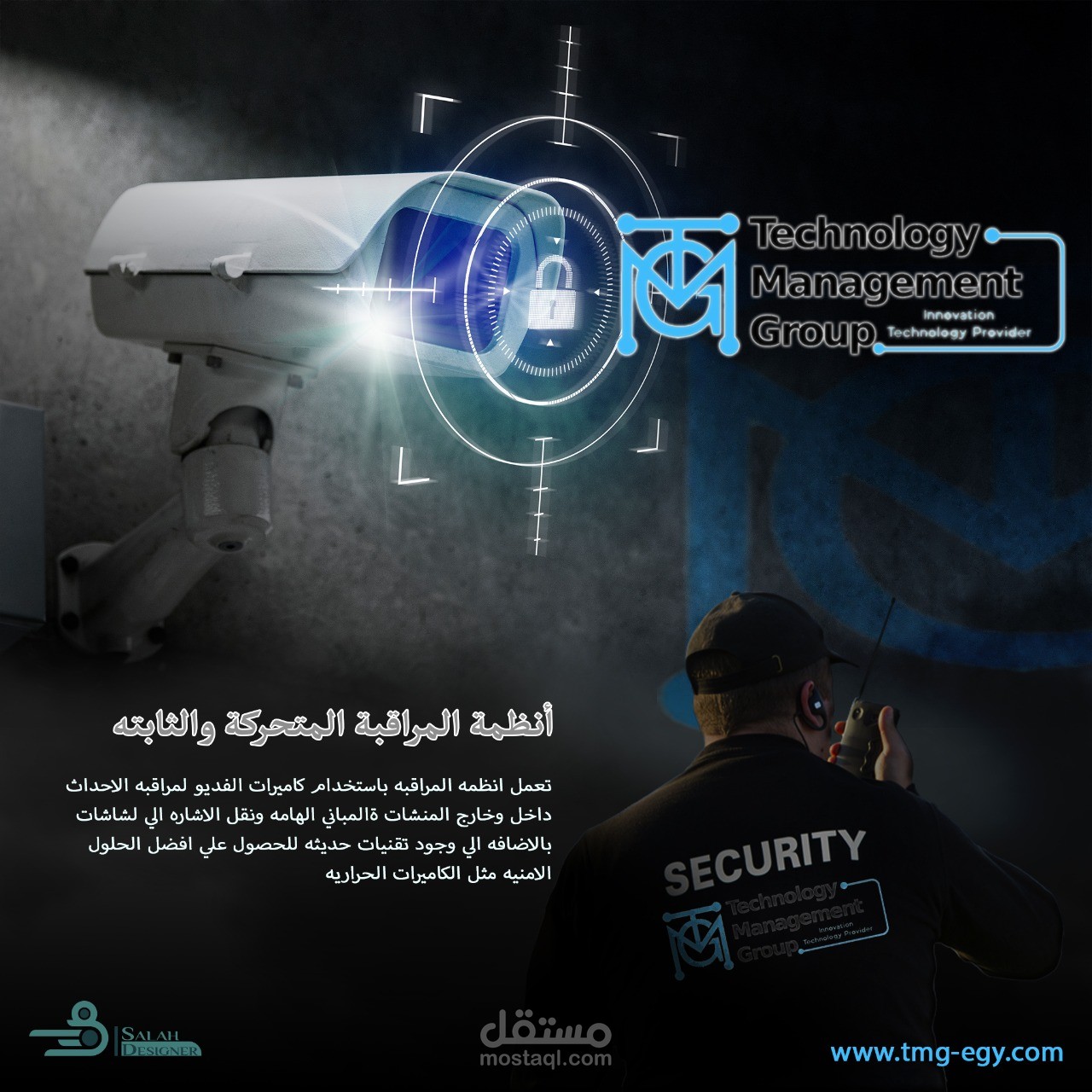 تصميمات سوشيال ميديا