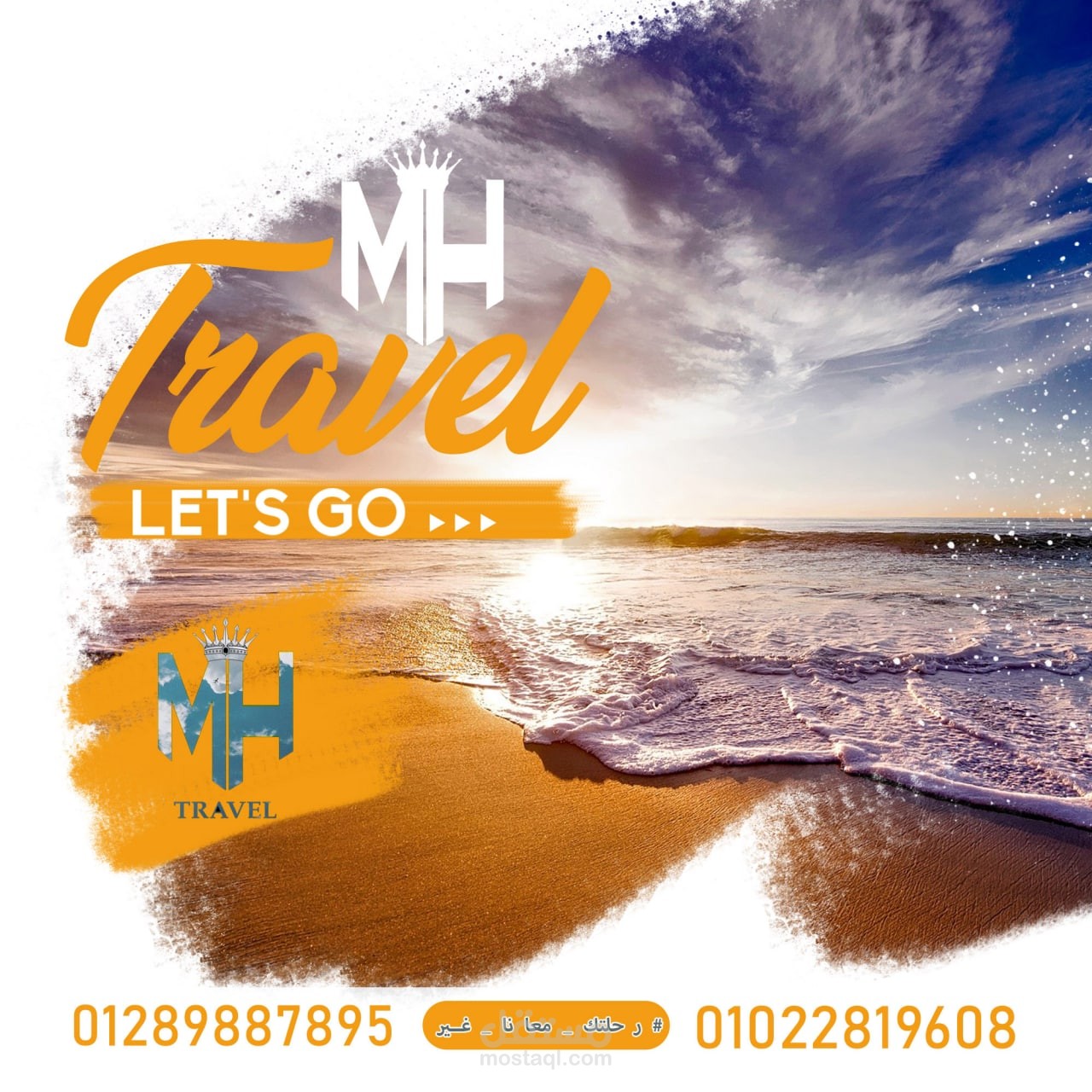 تصميمات سوشيال ميديا لشركه سياحه