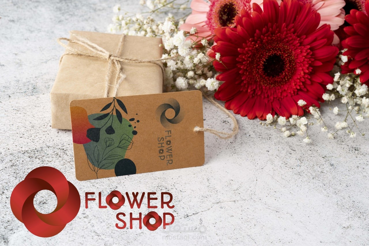تصميم لوجو لمتجر بيع الزهور flower shop