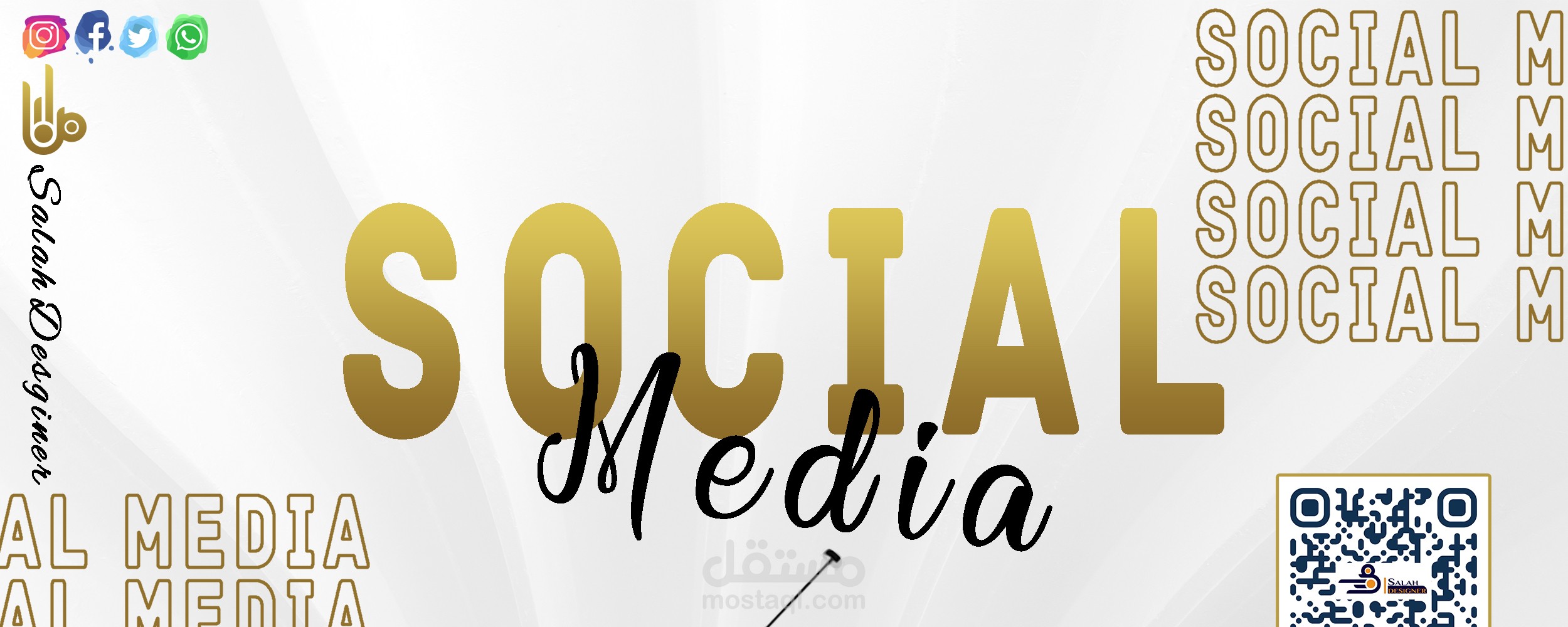 بوستات مجمعه لعياده طبيب عيون