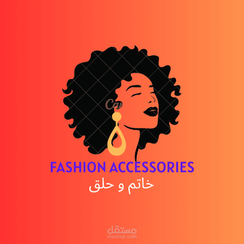 تصميم شعار