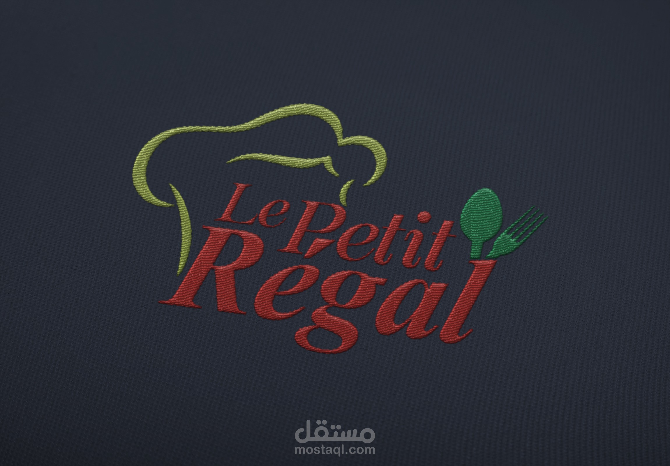 Logo Le Petit Régal