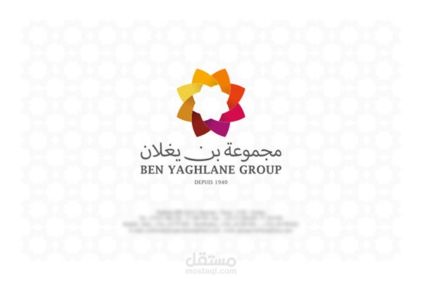 BEN YAGHLANE GROUP Logotype