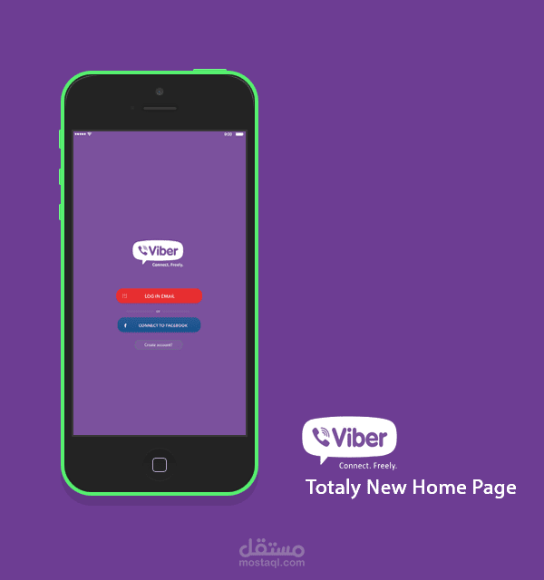 Viber Inc. Re-Design App