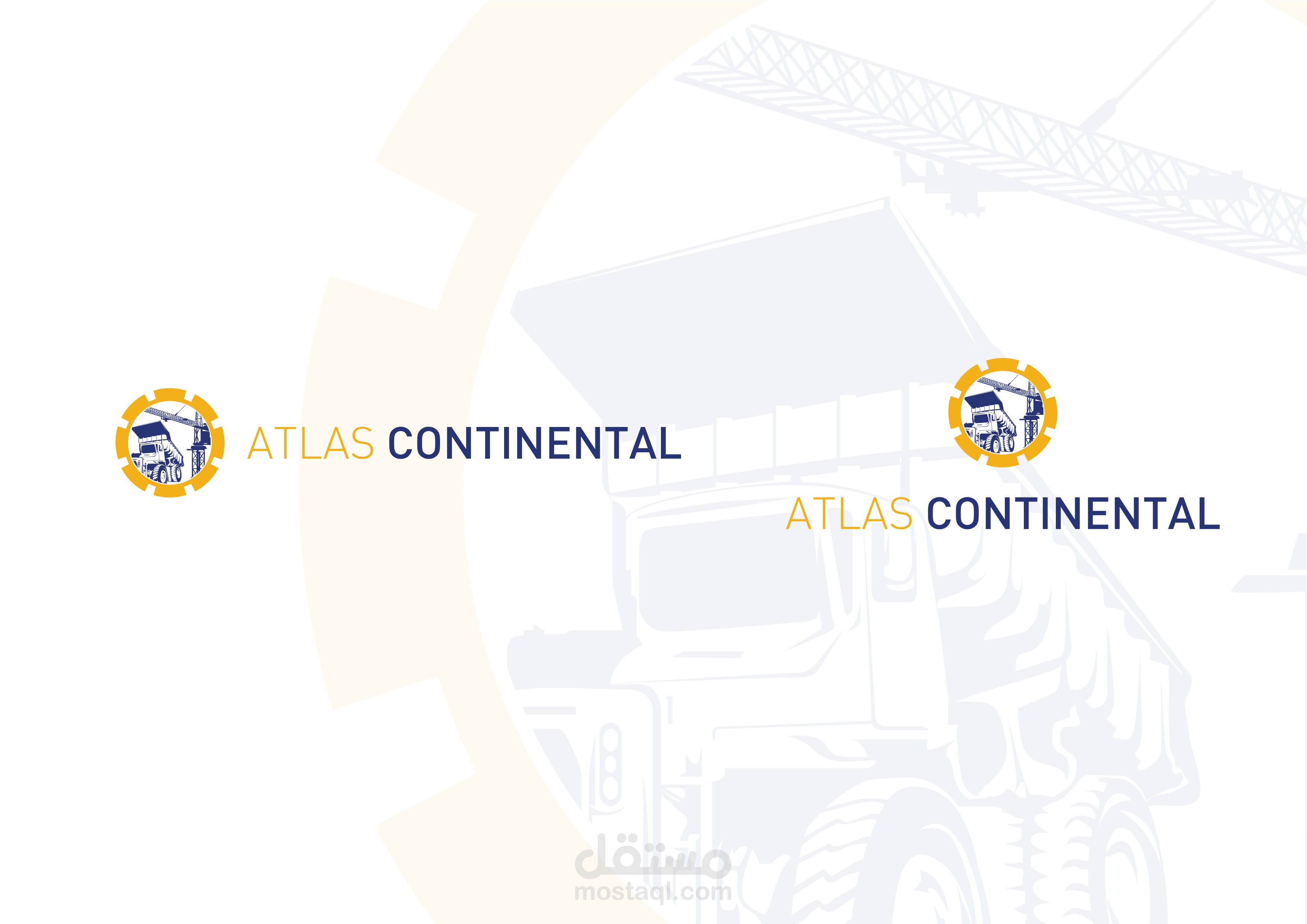 تصميم شعار Atlas Continental