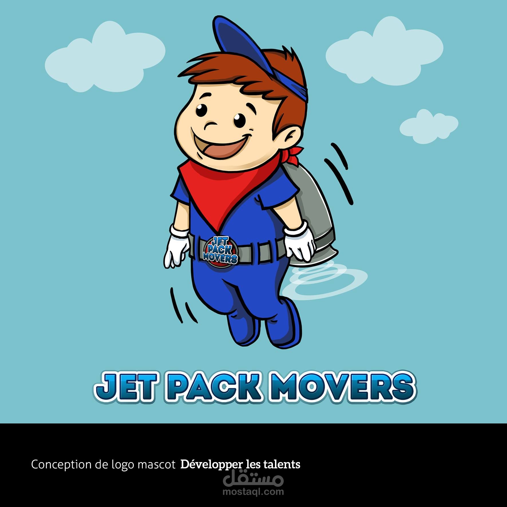 رسم على برنامج الإليستراتور