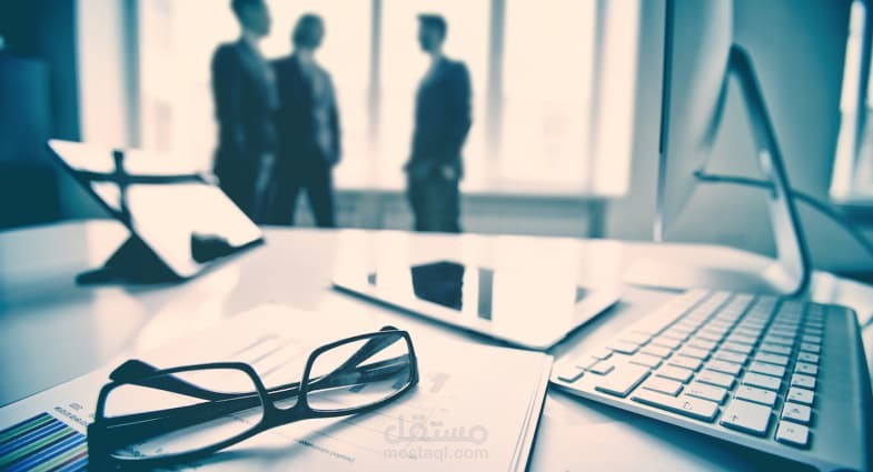 التحليل المالي وإعداد التقارير الختامية