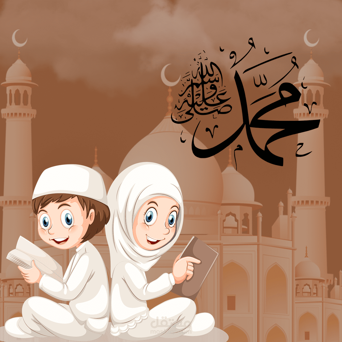 تصميم