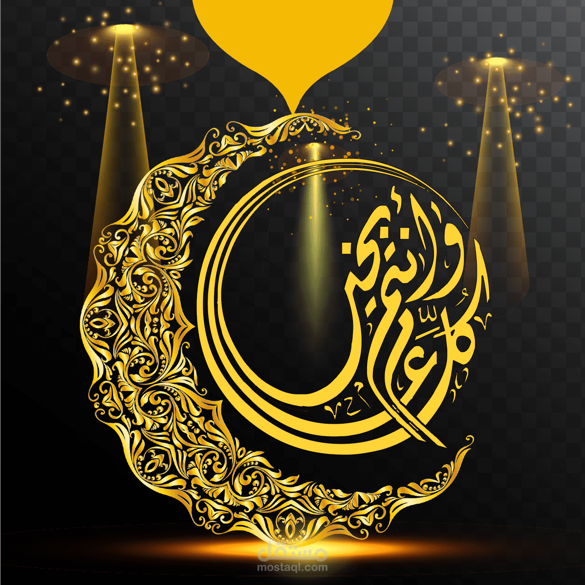 تصميم سوشيال ميديا لرمضان