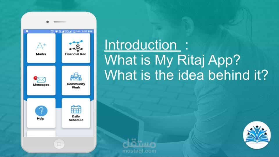 تطبيقات اندرويد للطلاب