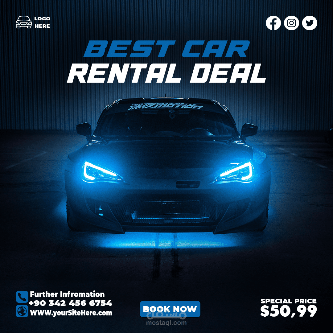 بوستر علي الفوتوشوب