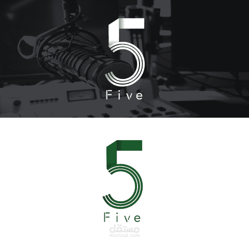 تصميم شعار | FIVE