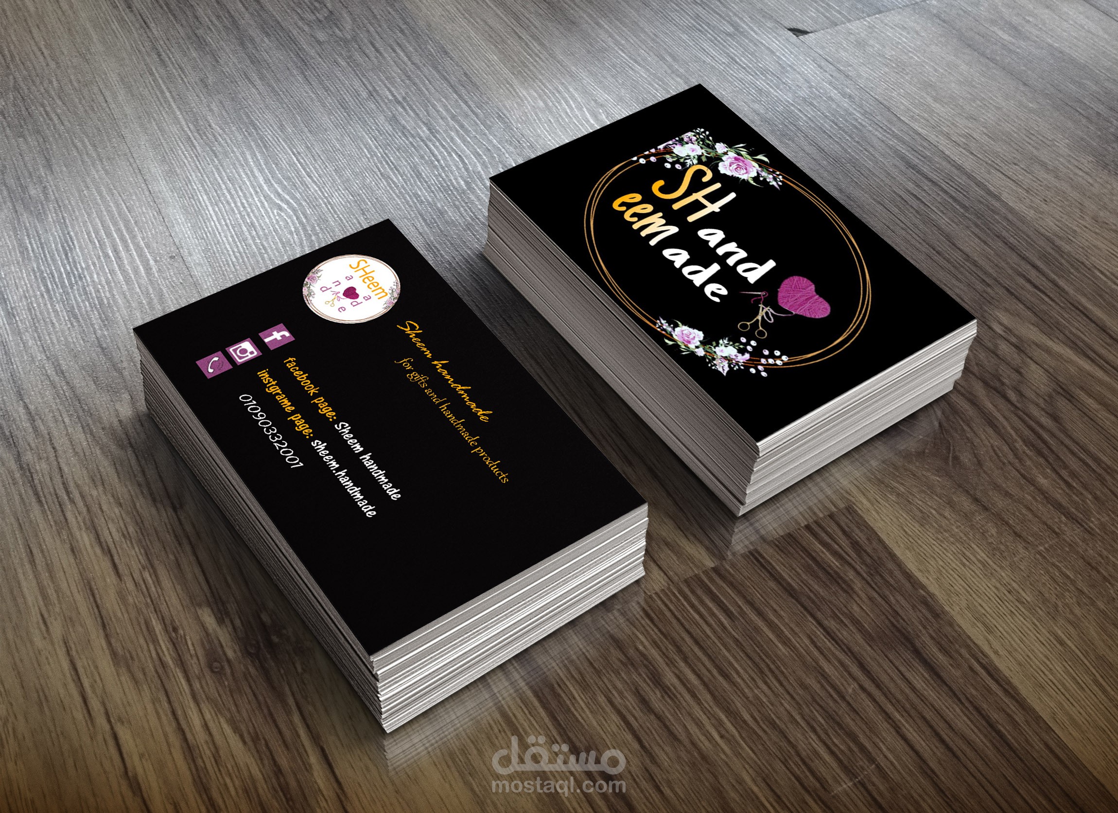 تصميم و تعديل الصور من خلال التطبيقات و البرامج المختلفة