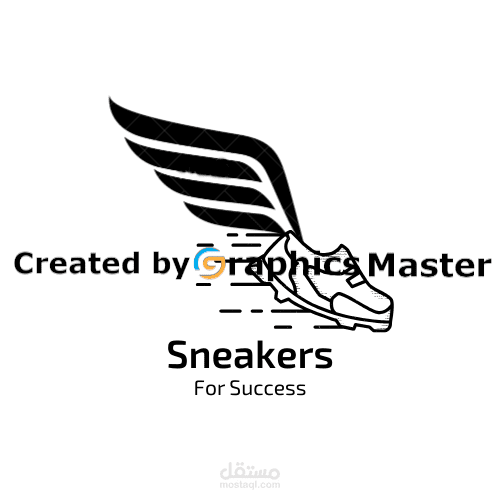 لوجو لمتجر الاحذية الرياضية